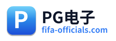 PG电子 Logo